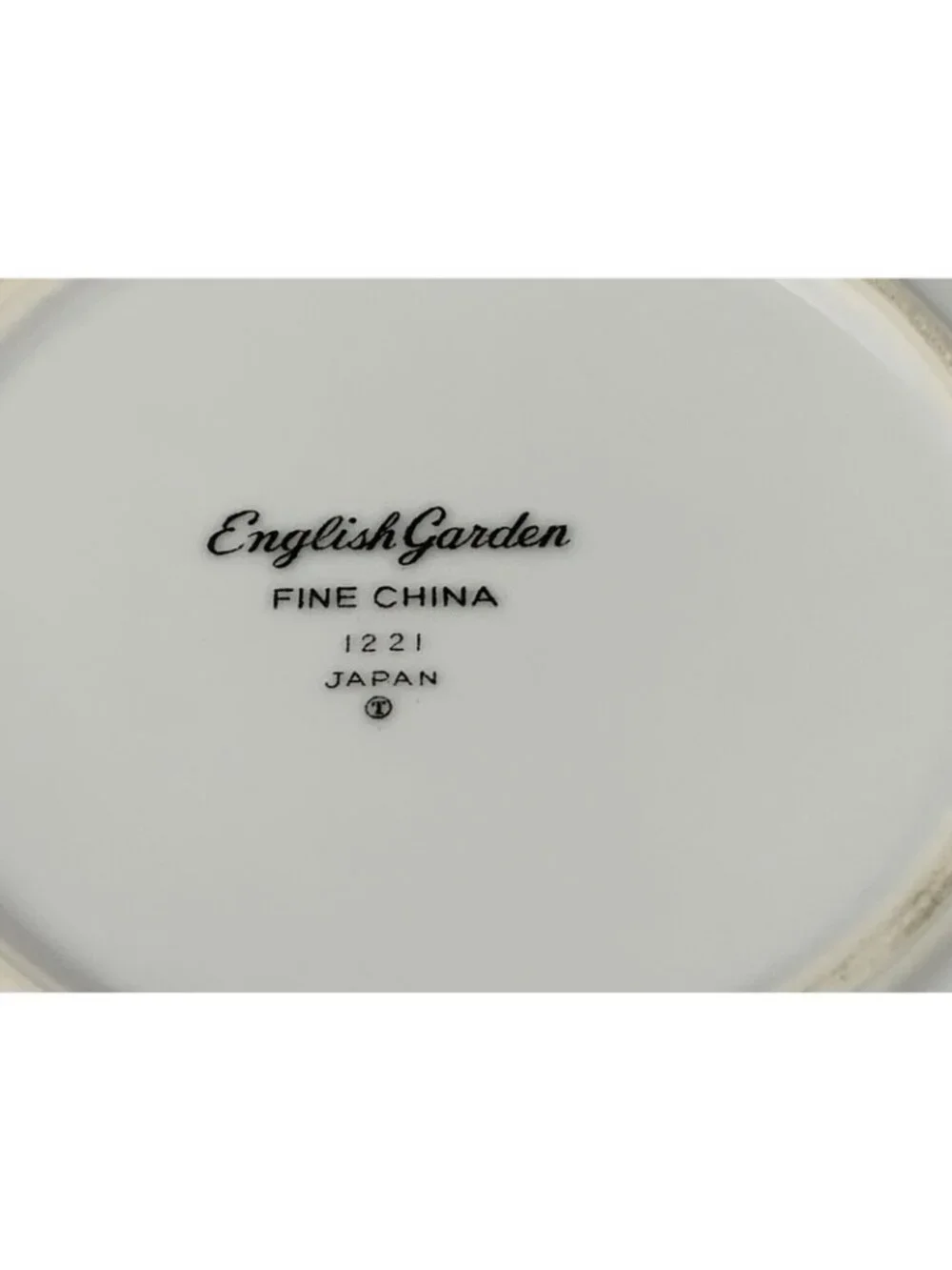 Vintage Fine China of Japan English Garden Fruit / Berry Bowl 5.5